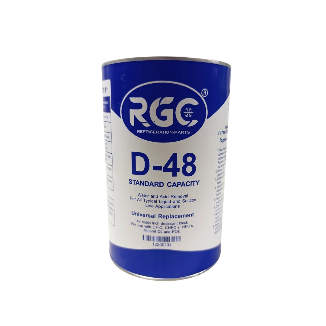 D-48 RGC